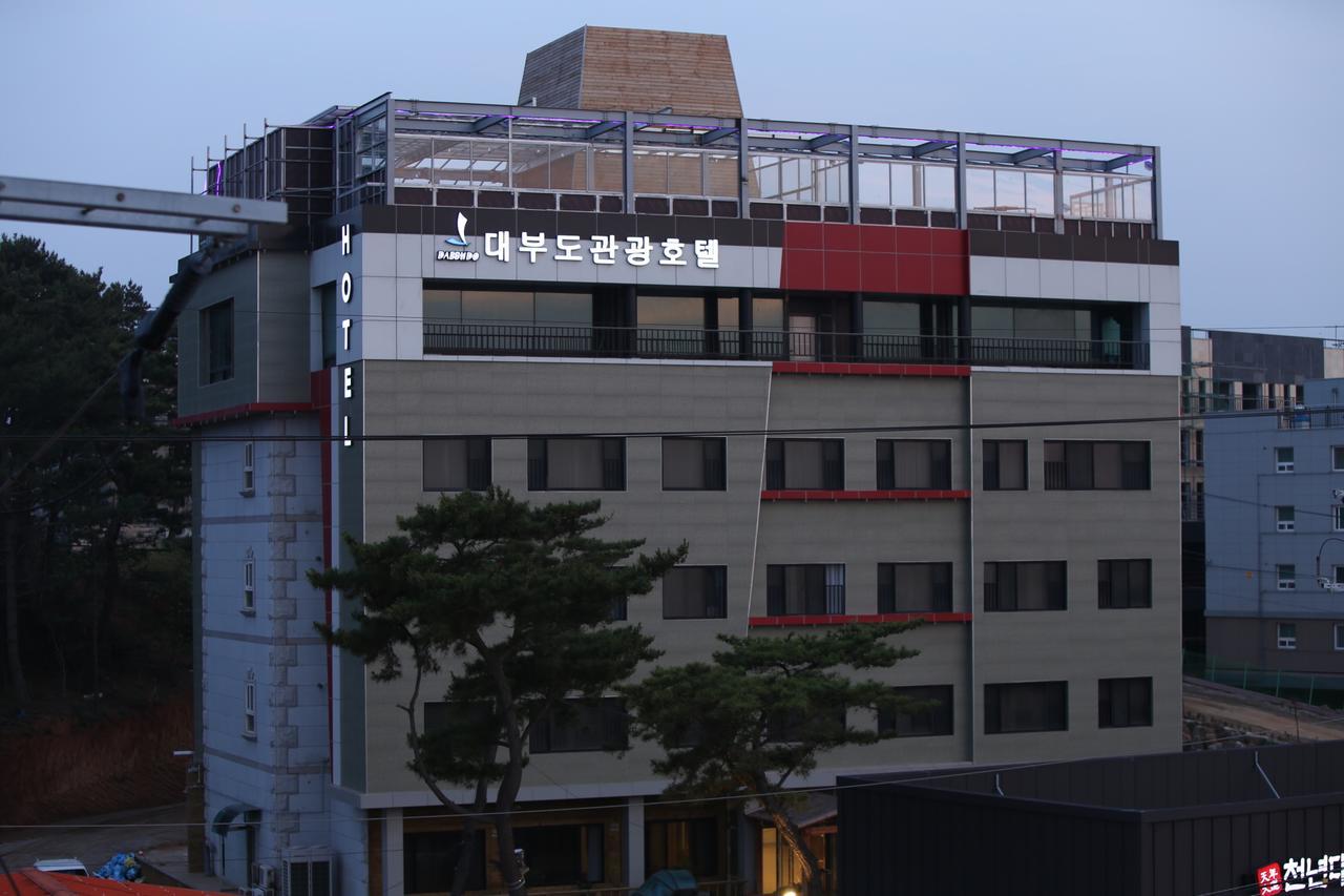 Daebudo Tourist Hotel Ансан Екстериор снимка